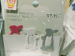 -猫的天空之城概念书店(苏州诚品店)
