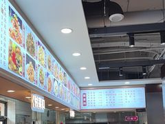 -老王四季抻面(南六东路店)