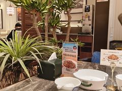 -前海沿·海鲜水饺青岛菜(乐客城店)