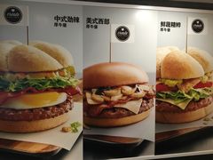 -麦当劳(静安寺店)