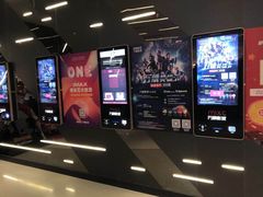 -万象影城(深圳布吉万象汇IMAX店)