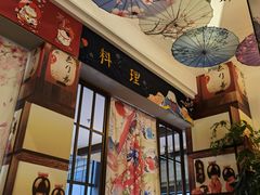 -千代饮兵卫日本料理(东二环泰禾广场西区店)
