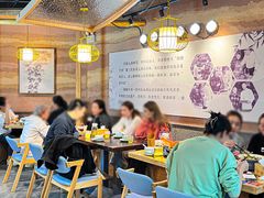 -全牛匠·乐山跷脚牛肉(新中关店)