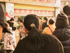 -袁大头包子(光华路店)