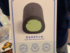 -the Roll'ING手作瑞士卷专门店(卓悦中心店)