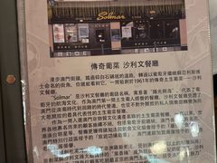 -沙利文餐厅(南湾街店)