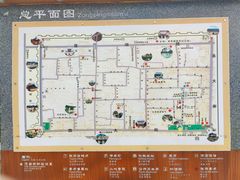 -西安鼓楼