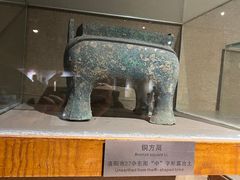 -洛阳周王城天子驾六博物馆