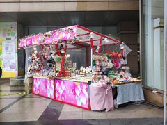 -巴黎春天(浦建店)