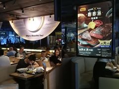 大堂-大家乐(惠州华贸店)