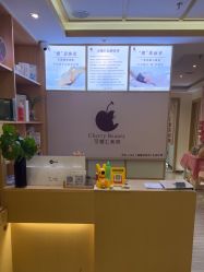 -可樱汇·美容洗发SPA