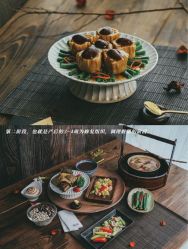 -巍阁高端月子会所