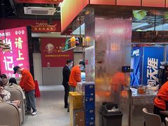 -肖记公安牛肉鱼杂馆·省级非物质文化遗产(江汉路直营店)