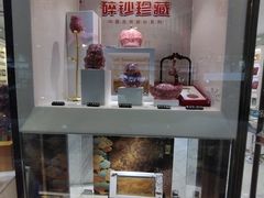 -广州白天鹅宾馆