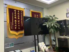 -杭州口腔医院(城西院区)