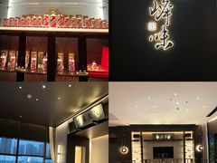 -墨泉峰味(润和国际广场店)