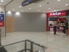 -光启城时尚购物中心