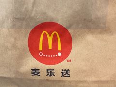 -麦当劳(莒县服务区店)