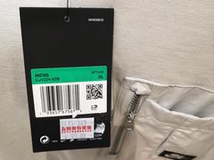-长沙友阿奥特莱斯