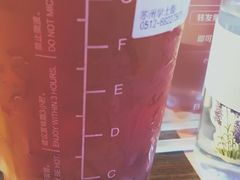 -都可手作(学士街手作店)