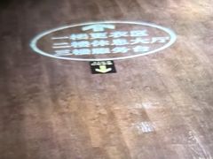 -东方棕泉·洗浴·按摩·美食国际水疗会所(福田店)