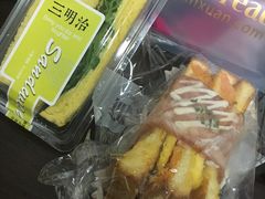 -御品轩(边家村店)