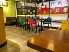 -沫汐披萨(白象街店)