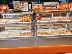 -東更道点心行(北京龙湖熙悦天街店)