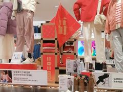 -优衣库(天津鲁能城购物中心店)