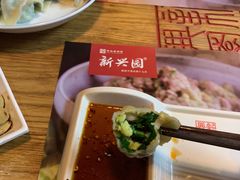 -新兴园饺子馆(北京百子湾店)