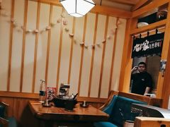 -九田家黑牛烤肉料理(华侨城店)