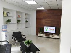 -惠耳听力助听器济南国际听力中心