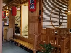 -山之川日料放题(通州店)