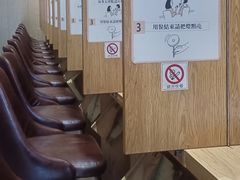 -独食火锅·半米屋台(望平街店)