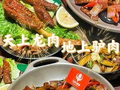 -马灯部落·西湖边的创意山景餐厅(虎跑动物园店)