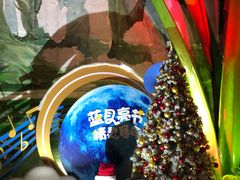 -蓝精灵乐园·世茂精灵之城主题乐园