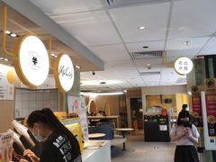 -麦当劳(农光里店)