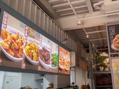 -庆粥今宵(西平店)