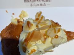 -喜马拉雅森(运河汇1958店)