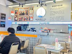 -肥韬茶餐厅(海上世界店)