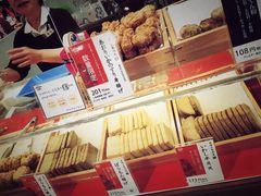 -阪急百货店(梅田总店)