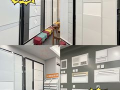 -闽龙广场