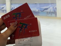 -正佳冰河湾真冰滑冰场