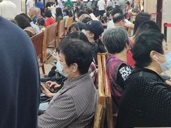 -广州市正骨医院