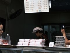 -王天顺海苔饼