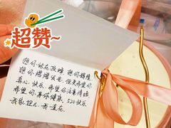 -橙呦·私人定制生日蛋糕