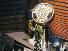 -Double cafe