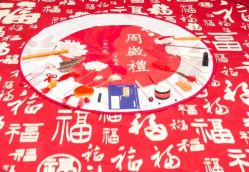 -月满阁月子中心(莲湖区店)