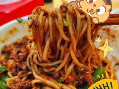 -朱儿面庄(洋河三路店)