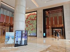 -济南喜来登酒店